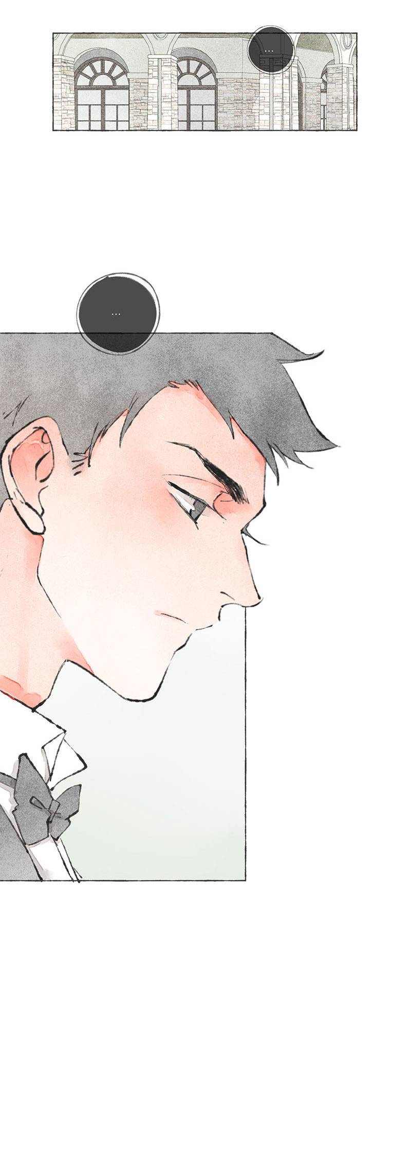 Starting-With-A-Lie-By-Liang-Azha-Eng page 23