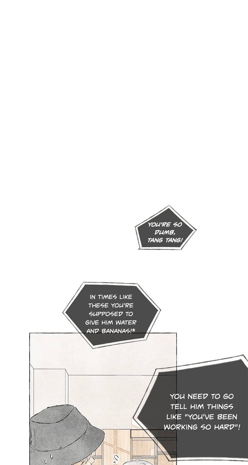 Starting-With-A-Lie-By-Liang-Azha-Eng page 8