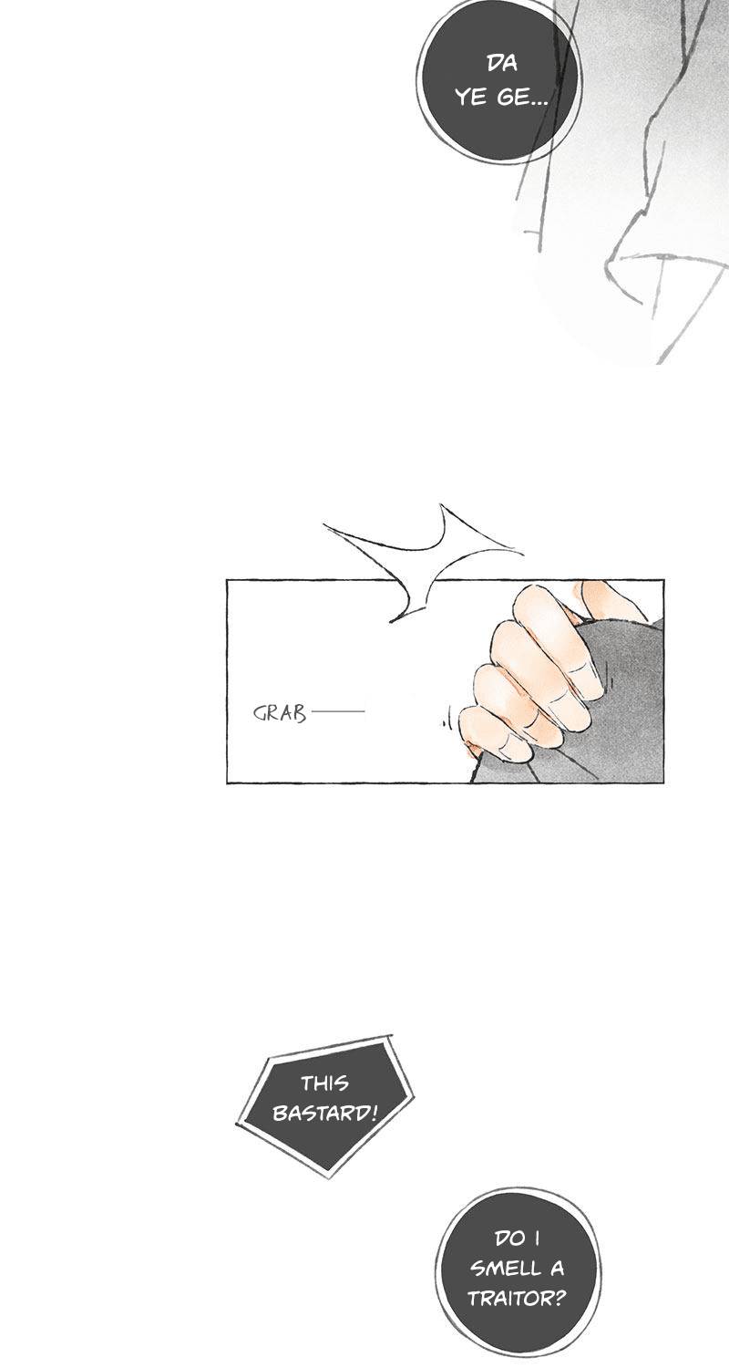 Starting-With-A-Lie-By-Liang-Azha-Eng page 26