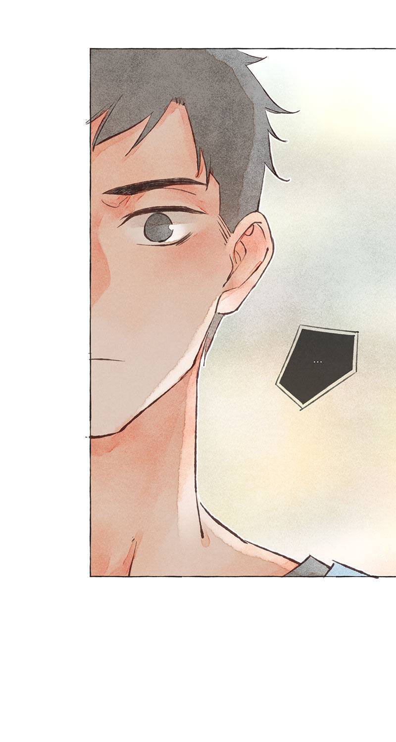 Starting-With-A-Lie-By-Liang-Azha-Eng page 32