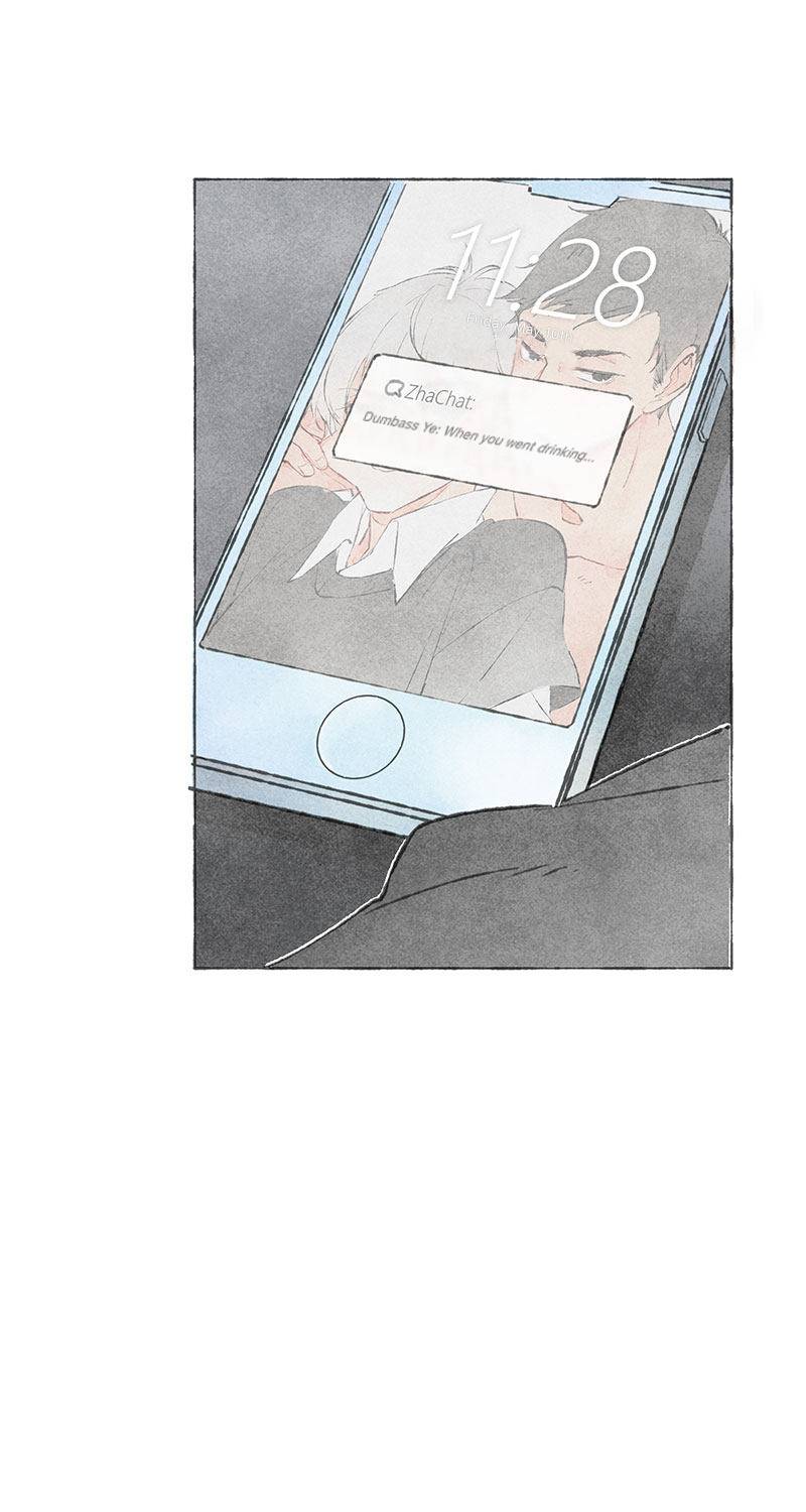 Starting-With-A-Lie-By-Liang-Azha-Eng page 18