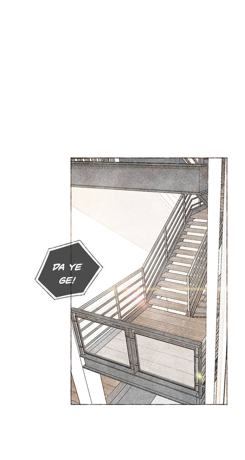 Starting-With-A-Lie-By-Liang-Azha-Eng page 30