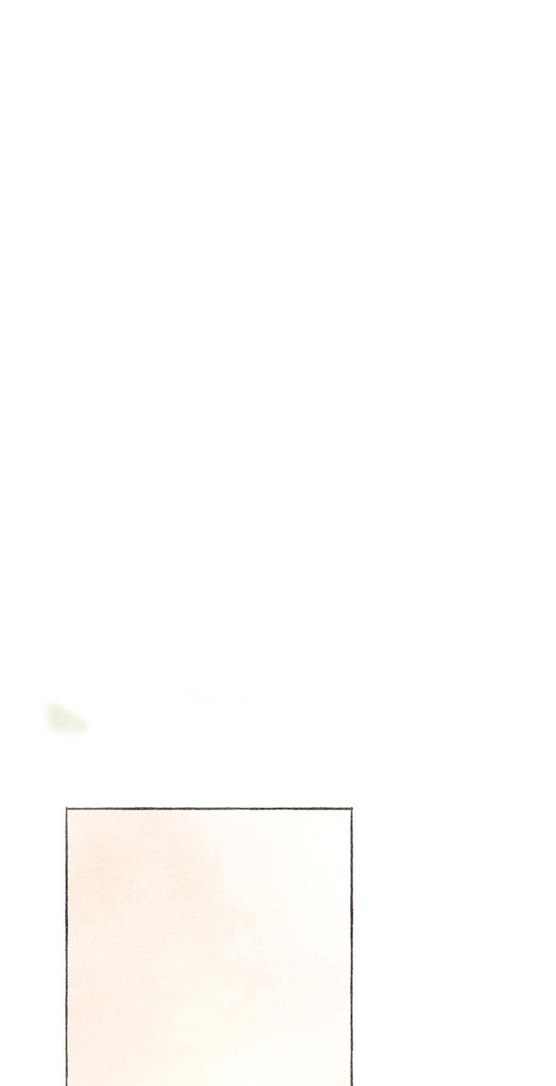 Starting-With-A-Lie-By-Liang-Azha-Eng page 25