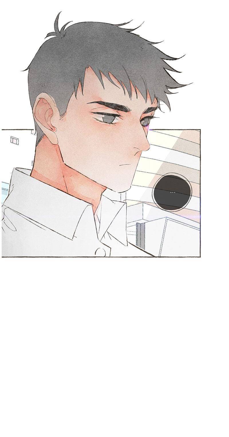 Starting-With-A-Lie-By-Liang-Azha-Eng page 7