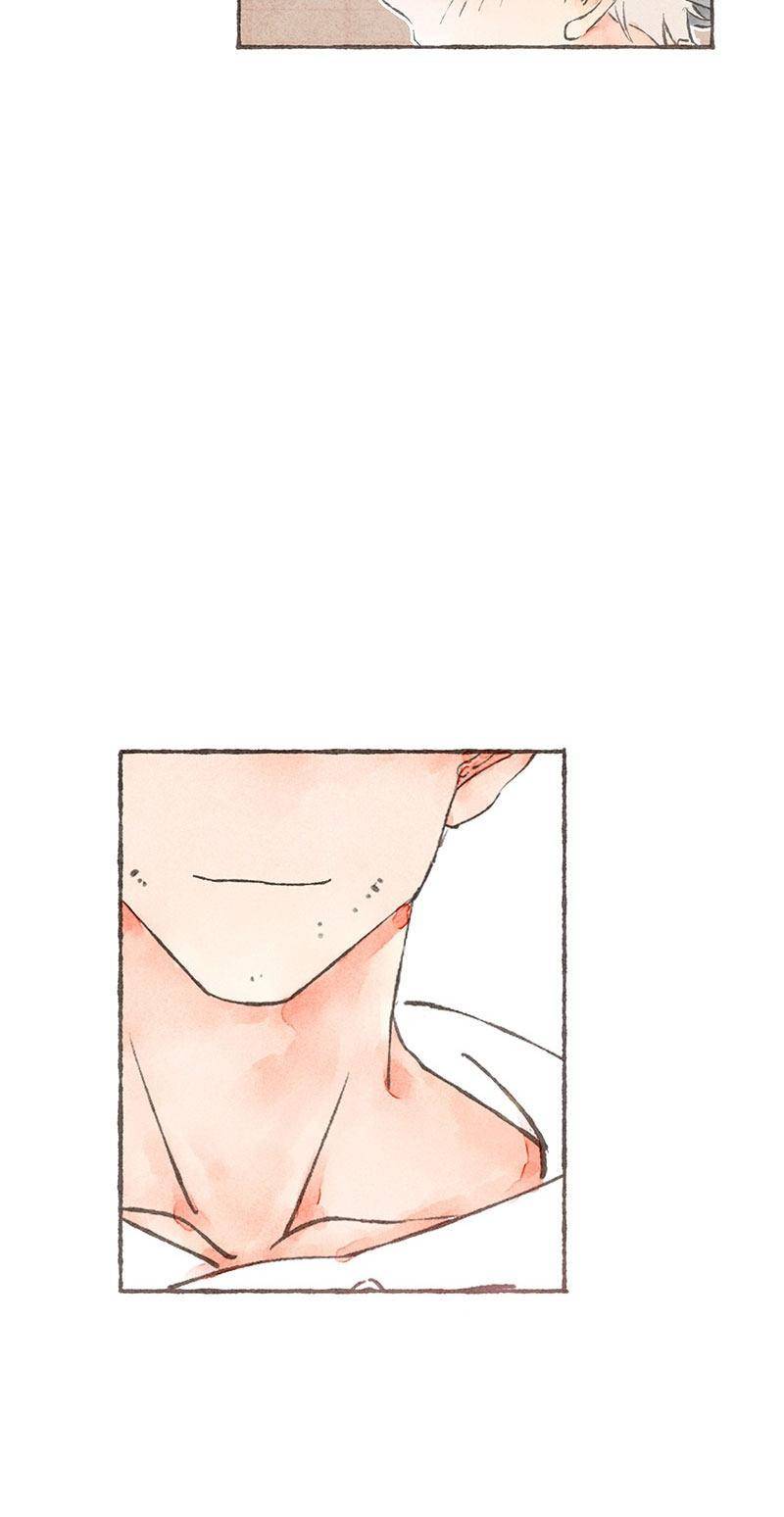 Starting-With-A-Lie-By-Liang-Azha-Eng page 14