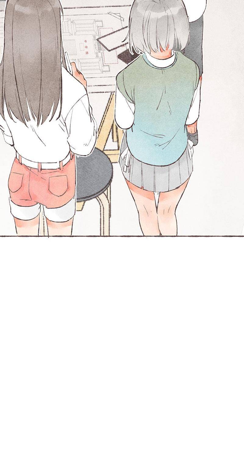 Starting-With-A-Lie-By-Liang-Azha-Eng page 23