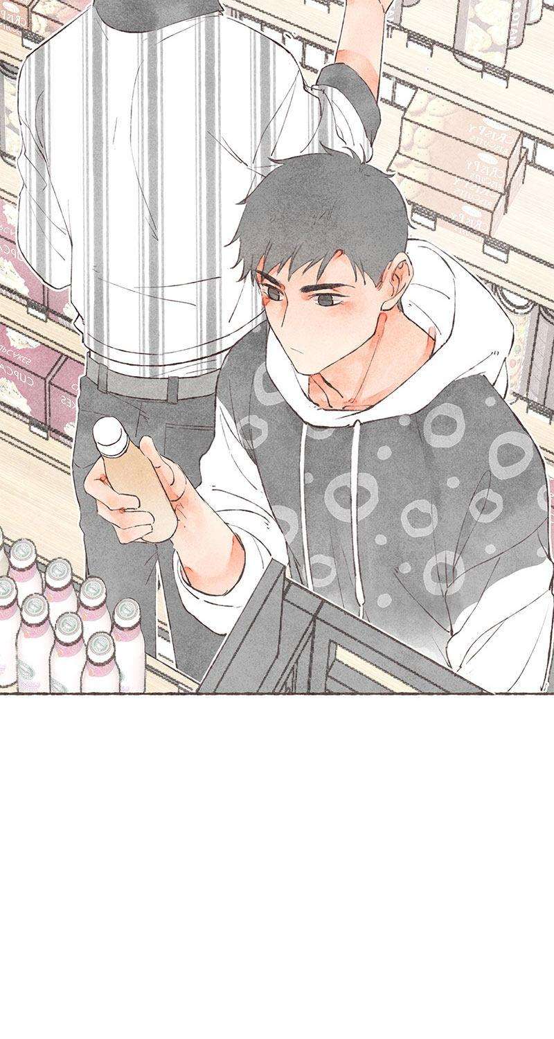 Starting-With-A-Lie-By-Liang-Azha-Eng page 26