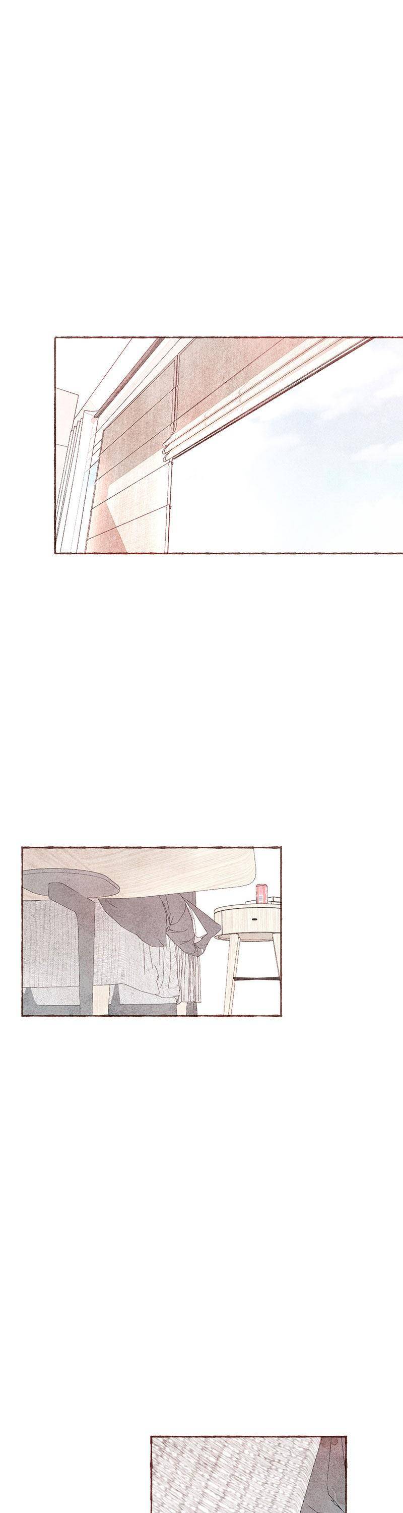 Starting-With-A-Lie-By-Liang-Azha-Eng chapter_025 thumbnail