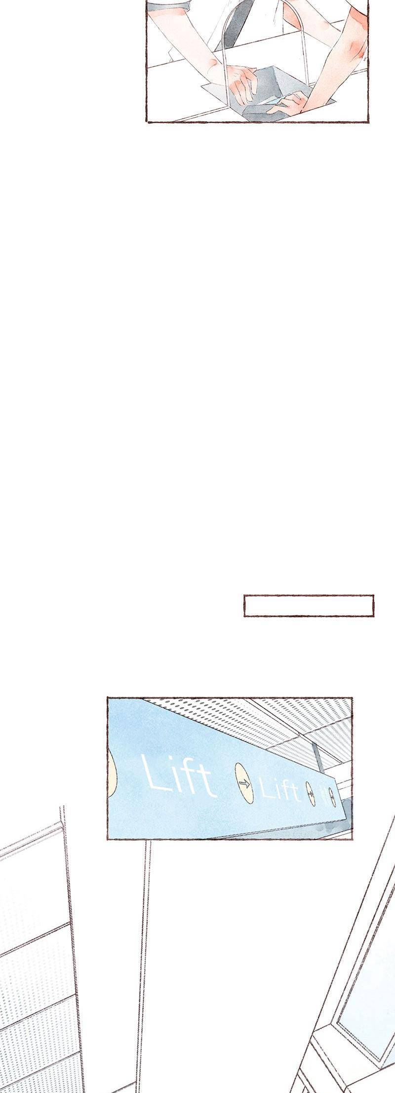 Starting-With-A-Lie-By-Liang-Azha-Eng page 16