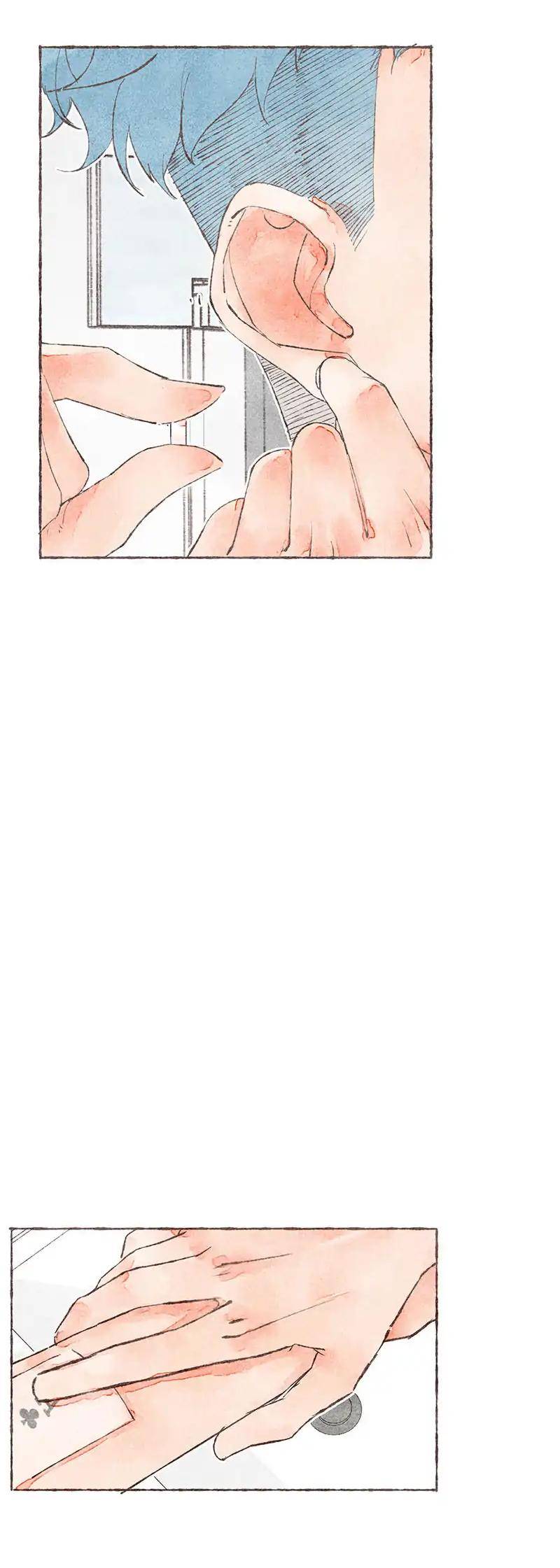 Starting-With-A-Lie-By-Liang-Azha-Eng page 6