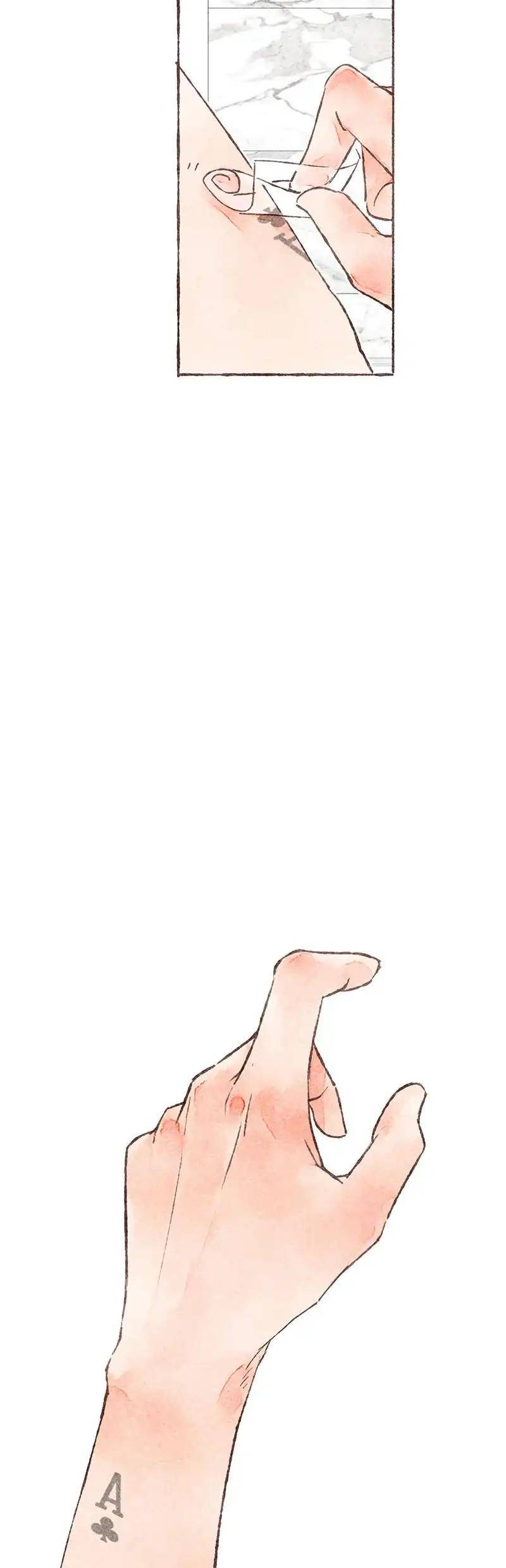 Starting-With-A-Lie-By-Liang-Azha-Eng page 8
