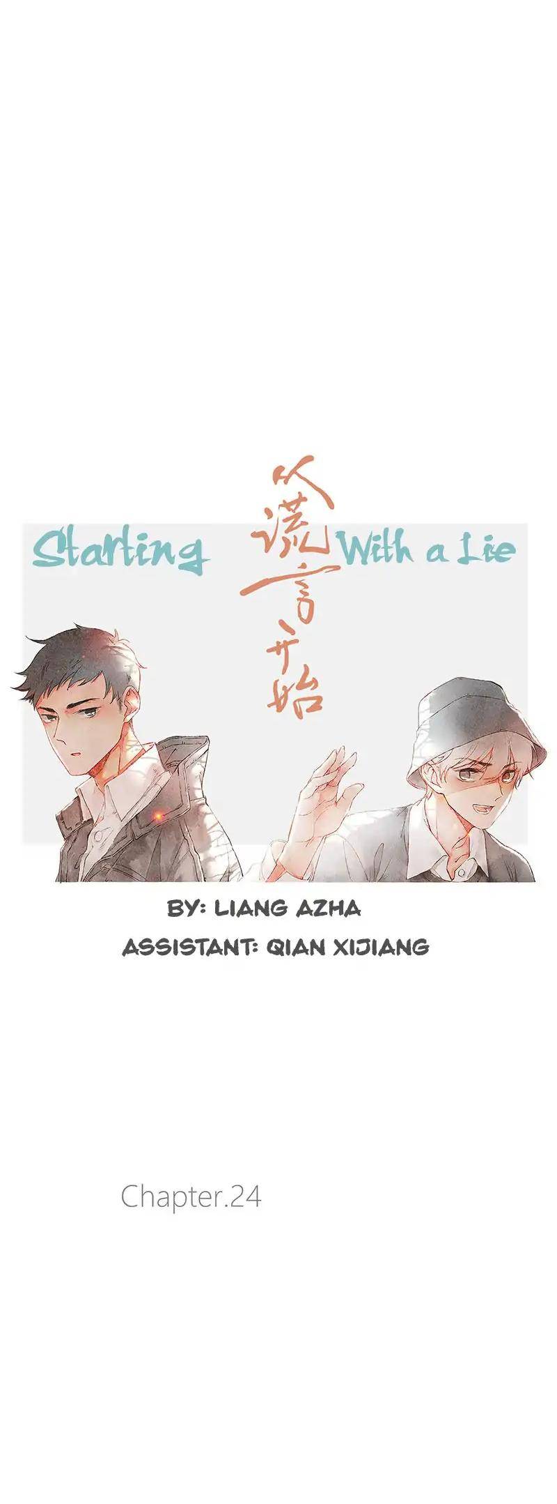 Starting-With-A-Lie-By-Liang-Azha-Eng page 12