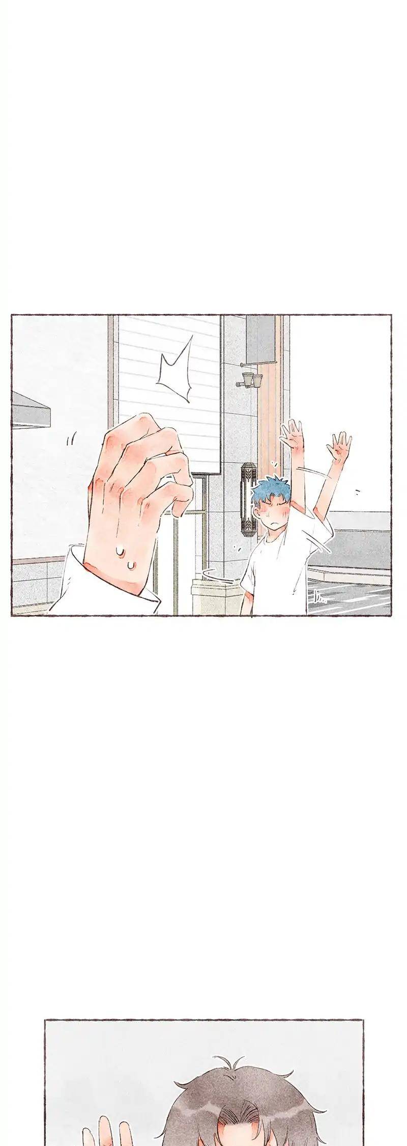 Starting-With-A-Lie-By-Liang-Azha-Eng page 28