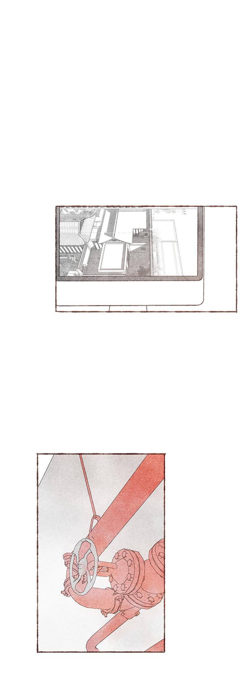 Starting-With-A-Lie-By-Liang-Azha-Eng page 5