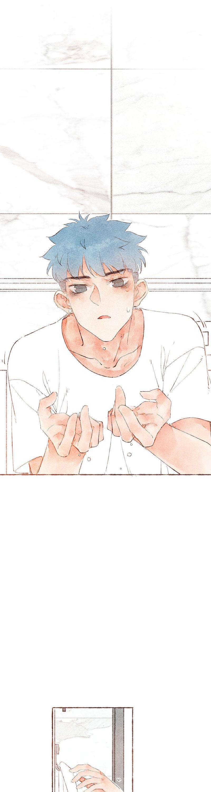 Starting-With-A-Lie-By-Liang-Azha-Eng page 20