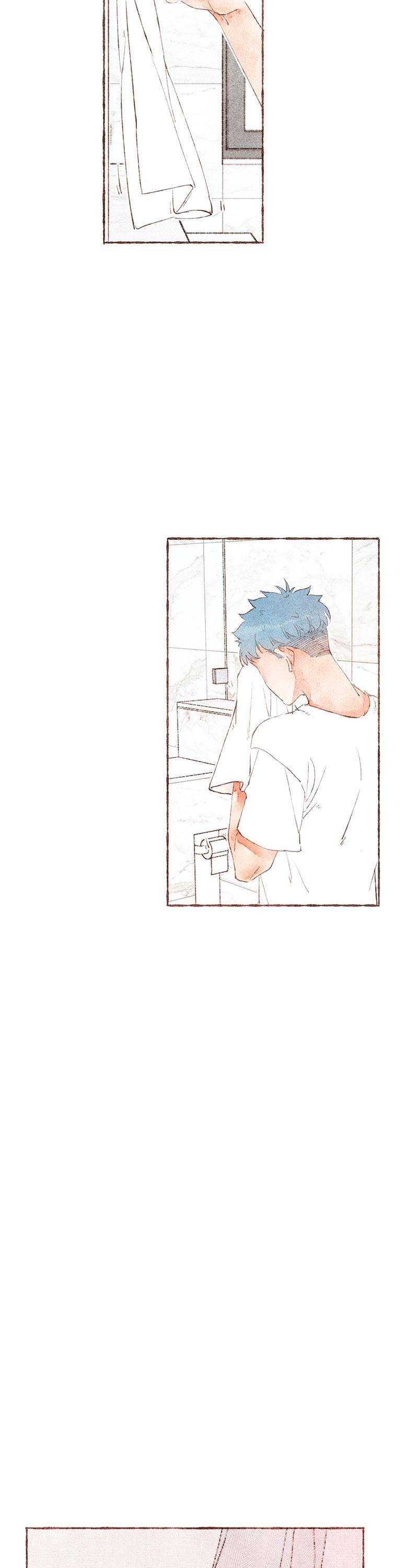 Starting-With-A-Lie-By-Liang-Azha-Eng page 21
