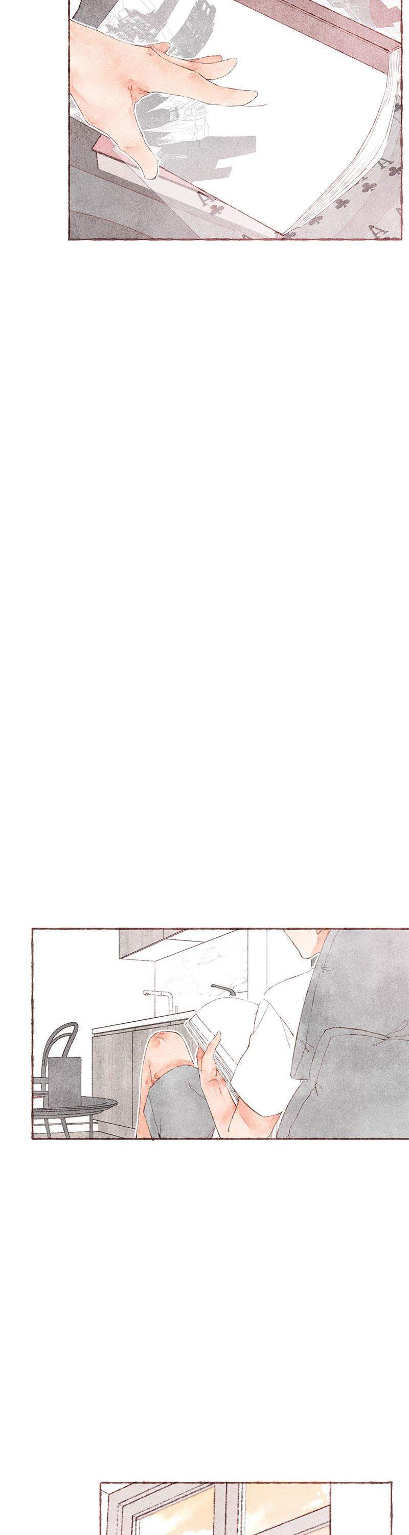 Starting-With-A-Lie-By-Liang-Azha-Eng page 23