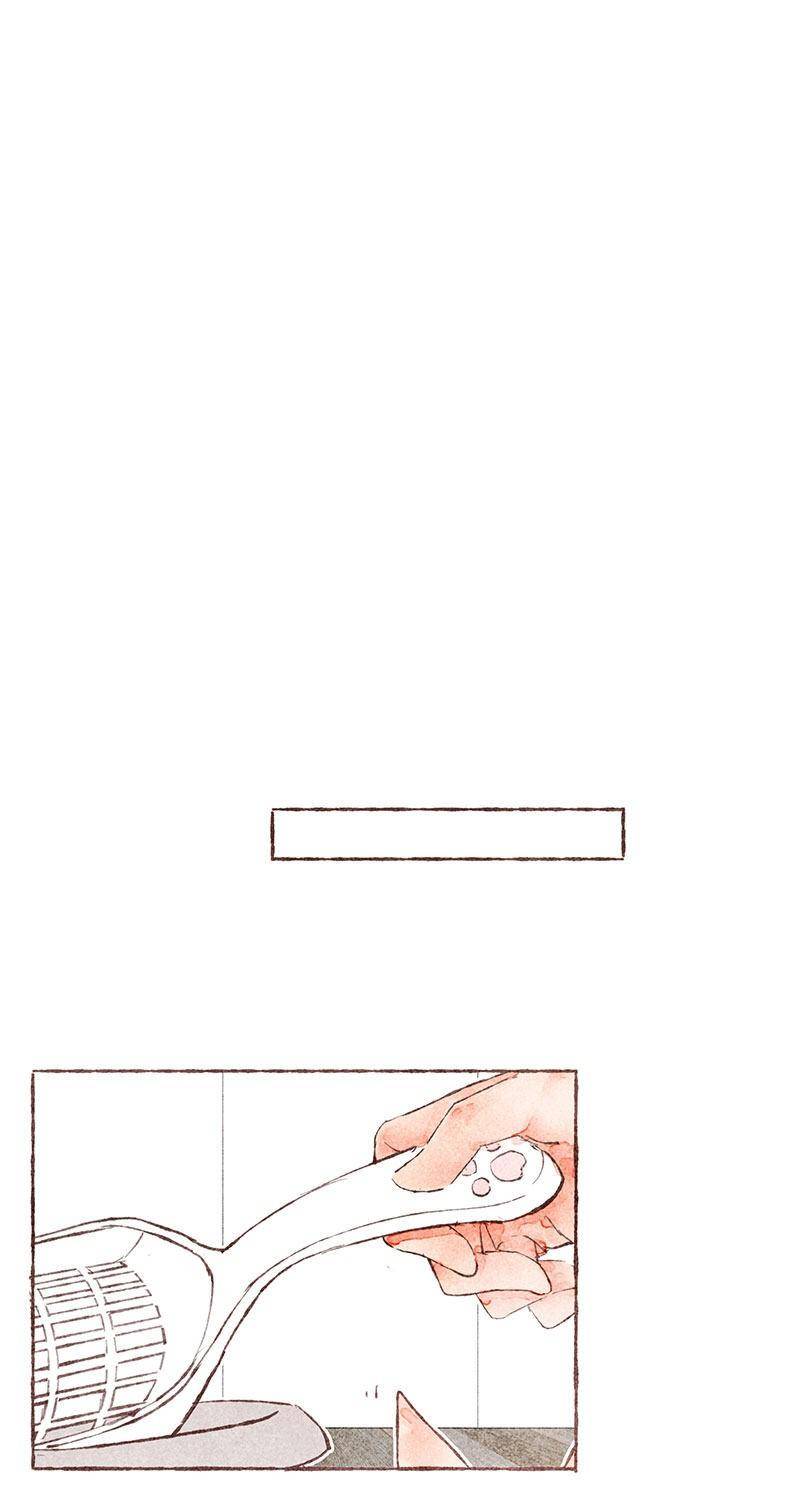 Starting-With-A-Lie-By-Liang-Azha-Eng page 30