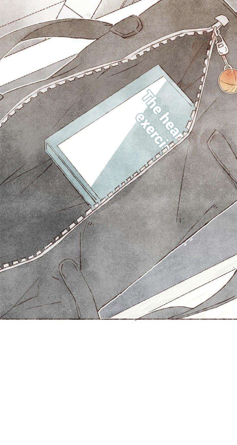 Starting-With-A-Lie-By-Liang-Azha-Eng page 6