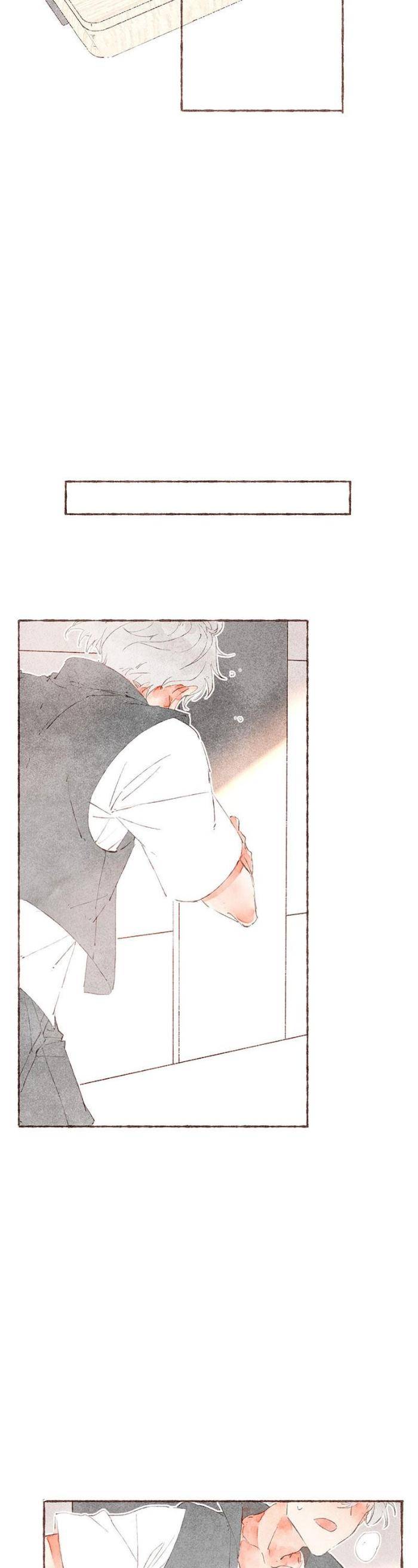Starting-With-A-Lie-By-Liang-Azha-Eng page 29