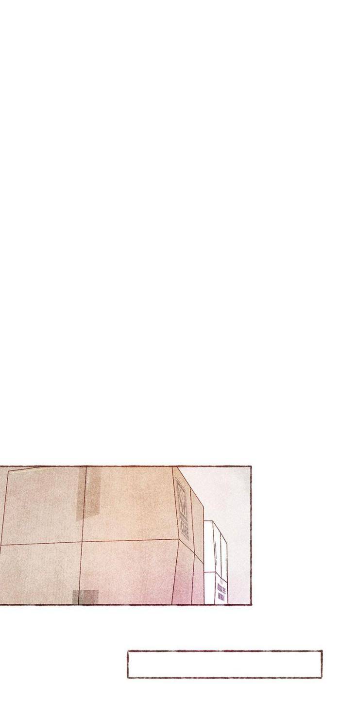 Starting-With-A-Lie-By-Liang-Azha-Eng page 10