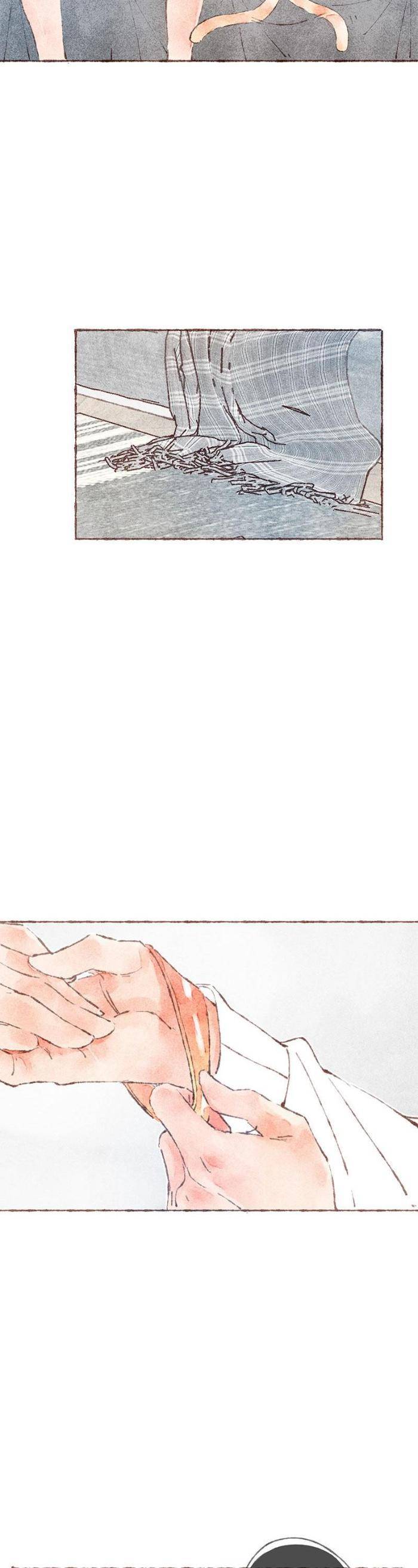 Starting-With-A-Lie-By-Liang-Azha-Eng page 19