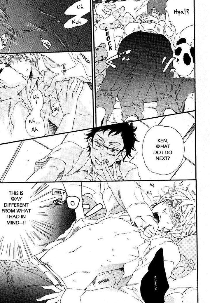Stay-Gold-Koi-No-Lesson-Z-Ootsuki-Miu-Eng page 13