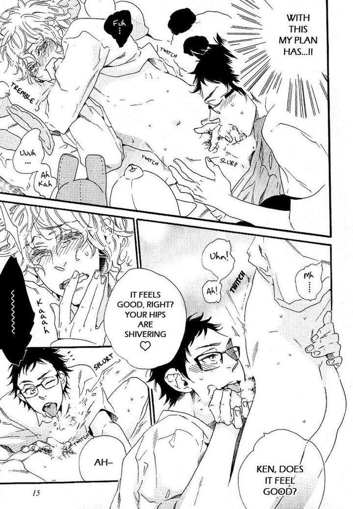 Stay-Gold-Koi-No-Lesson-Z-Ootsuki-Miu-Eng page 15