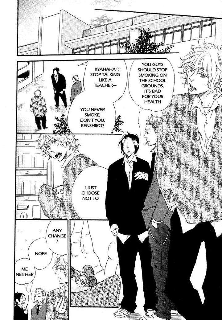 Stay-Gold-Koi-No-Lesson-Z-Ootsuki-Miu-Eng page 18