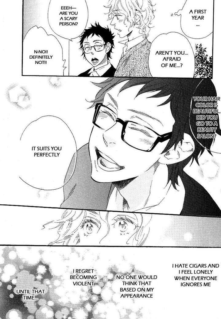 Stay-Gold-Koi-No-Lesson-Z-Ootsuki-Miu-Eng page 20