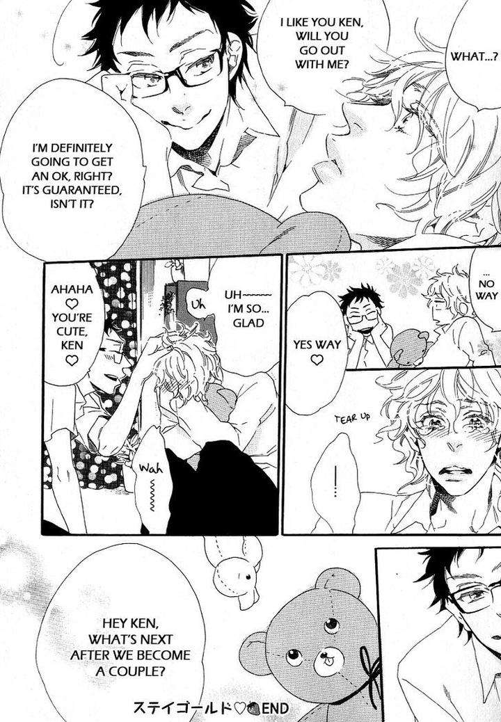 Stay-Gold-Koi-No-Lesson-Z-Ootsuki-Miu-Eng page 26