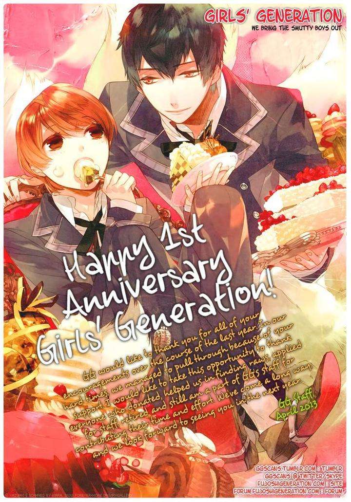 Stay-Gold-Koi-No-Lesson-Z-Ootsuki-Miu-Eng page 3