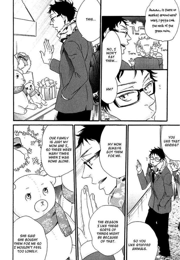 Stay-Gold-Koi-No-Lesson-Z-Ootsuki-Miu-Eng page 12