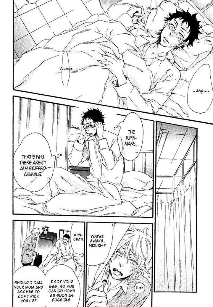 Stay-Gold-Koi-No-Lesson-Z-Ootsuki-Miu-Eng page 16