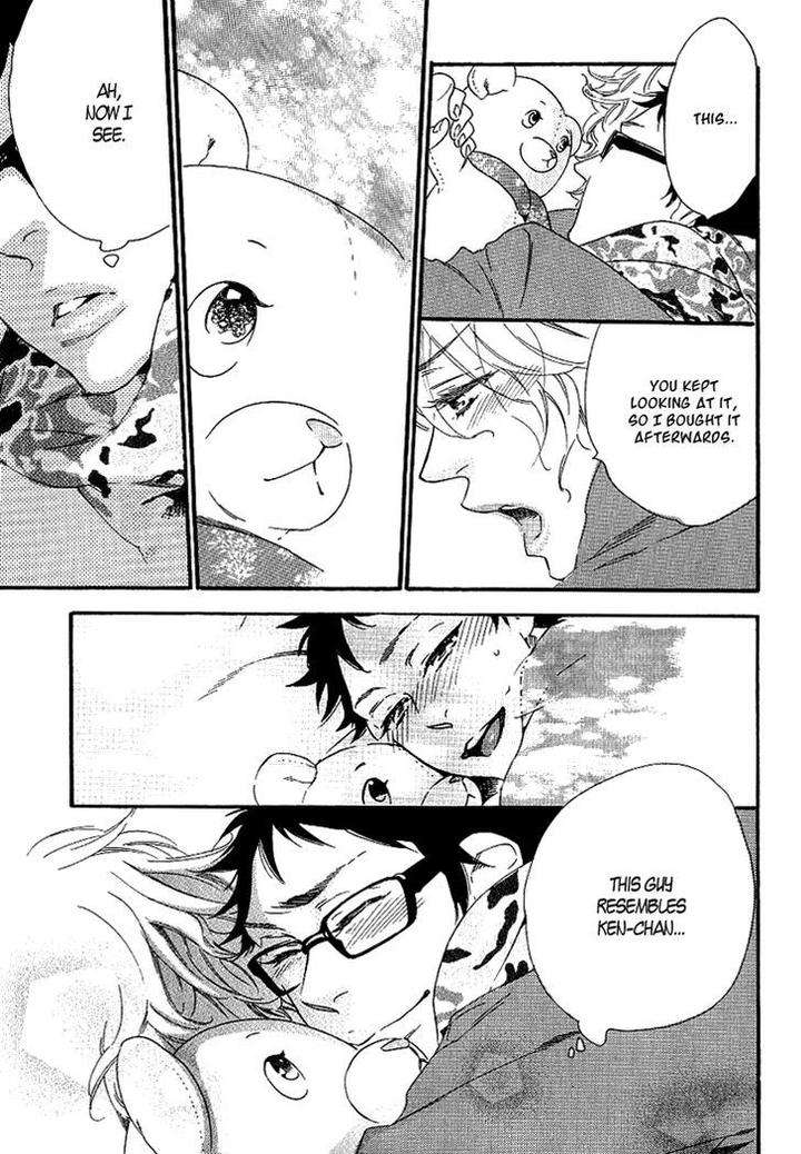 Stay-Gold-Koi-No-Lesson-Z-Ootsuki-Miu-Eng page 19