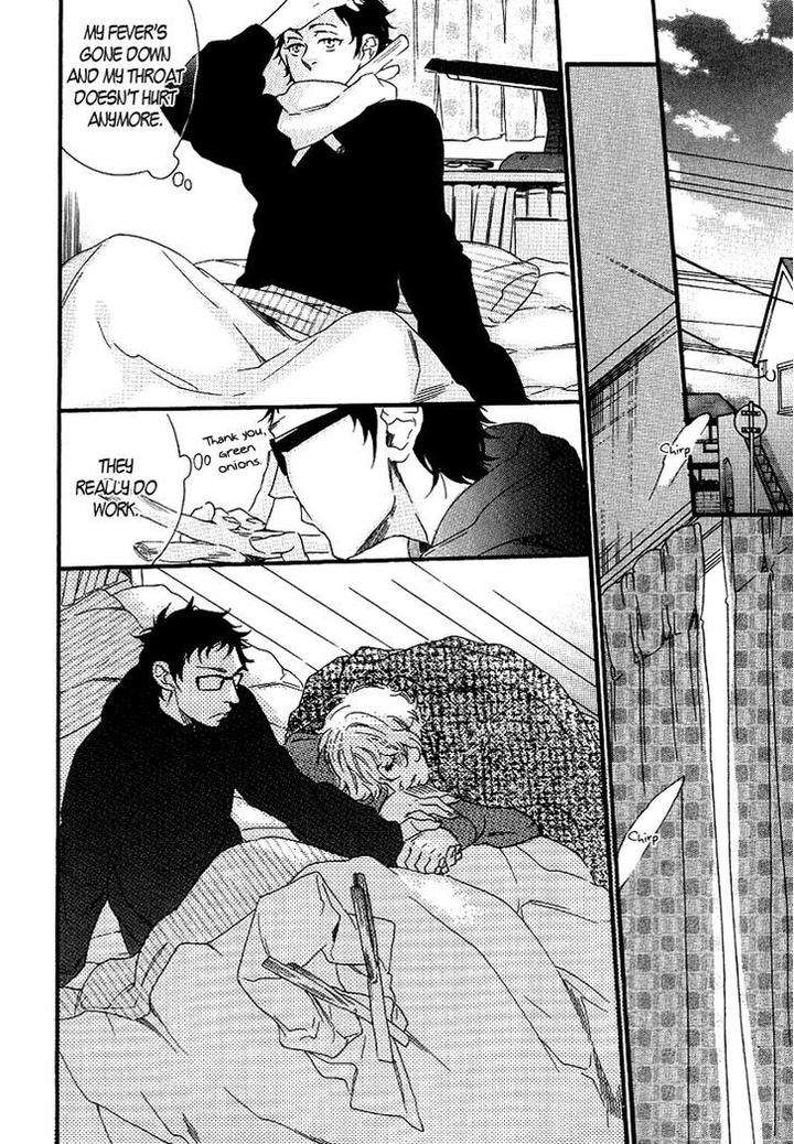 Stay-Gold-Koi-No-Lesson-Z-Ootsuki-Miu-Eng page 20