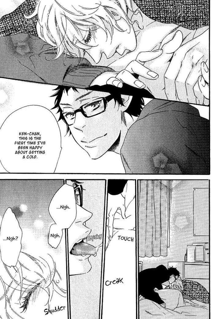 Stay-Gold-Koi-No-Lesson-Z-Ootsuki-Miu-Eng page 21