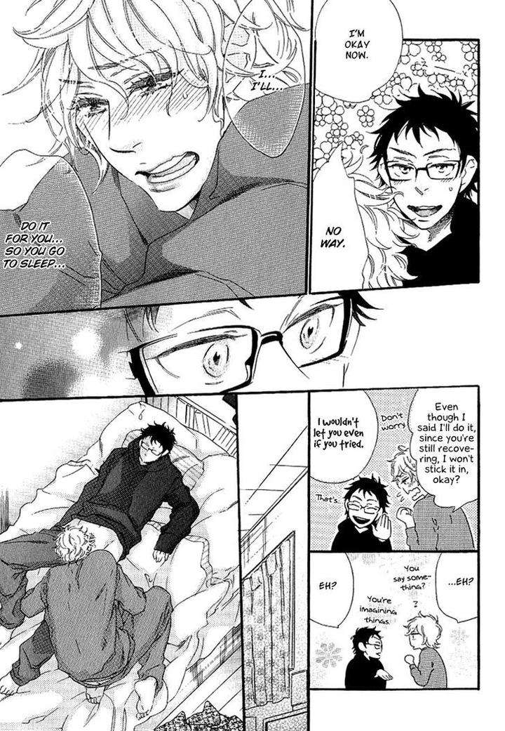 Stay-Gold-Koi-No-Lesson-Z-Ootsuki-Miu-Eng page 23