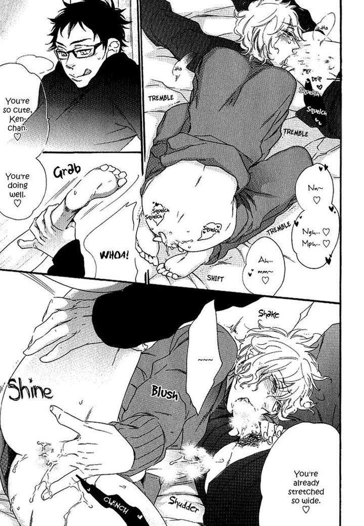 Stay-Gold-Koi-No-Lesson-Z-Ootsuki-Miu-Eng page 25