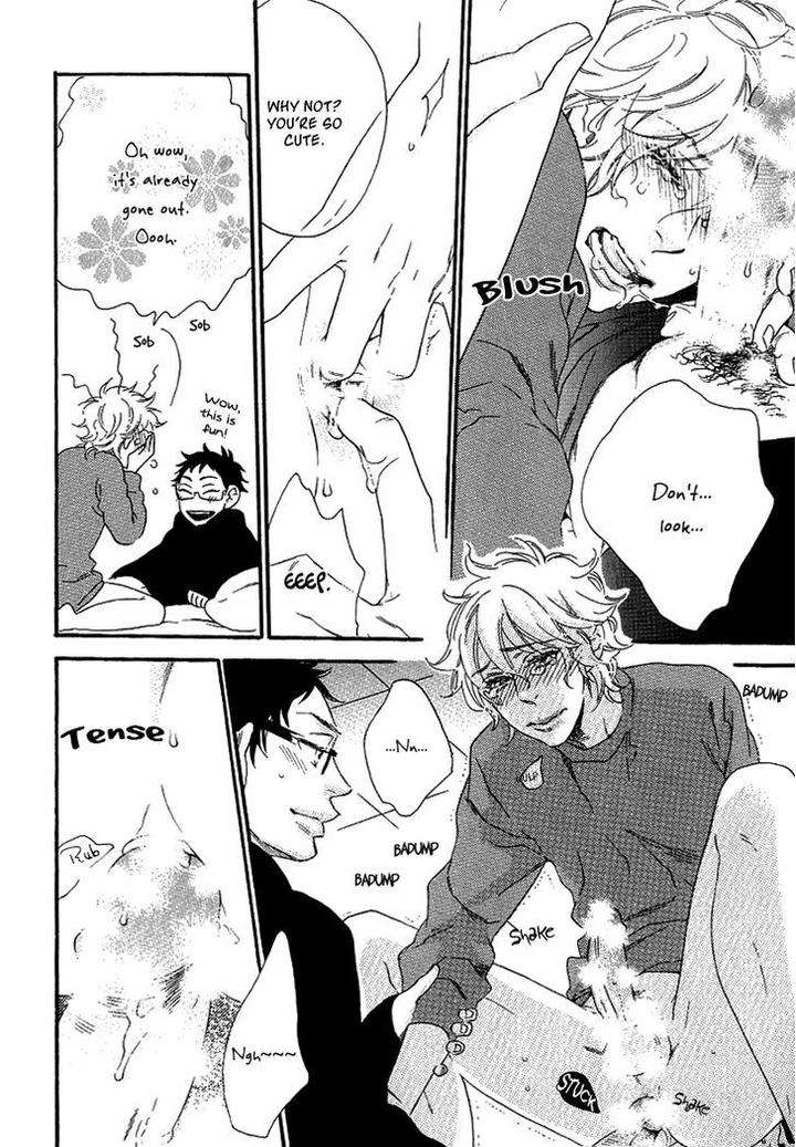 Stay-Gold-Koi-No-Lesson-Z-Ootsuki-Miu-Eng page 26