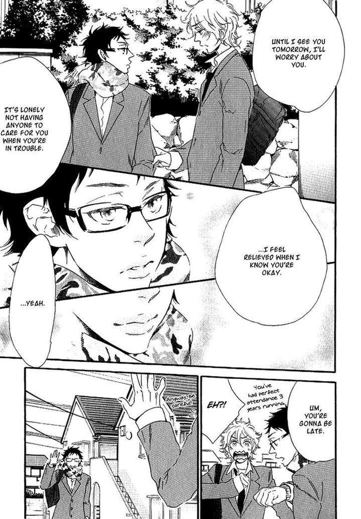 Stay-Gold-Koi-No-Lesson-Z-Ootsuki-Miu-Eng page 31