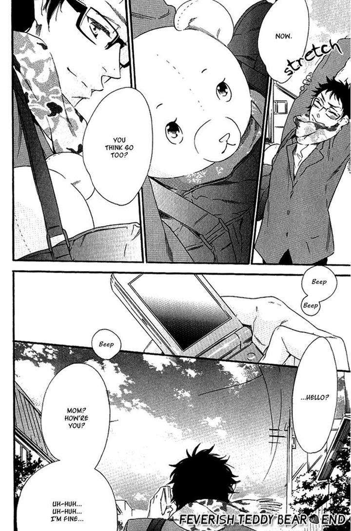 Stay-Gold-Koi-No-Lesson-Z-Ootsuki-Miu-Eng page 32