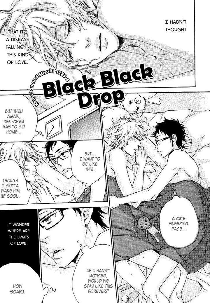 Stay-Gold-Koi-No-Lesson-Z-Ootsuki-Miu-Eng page 6