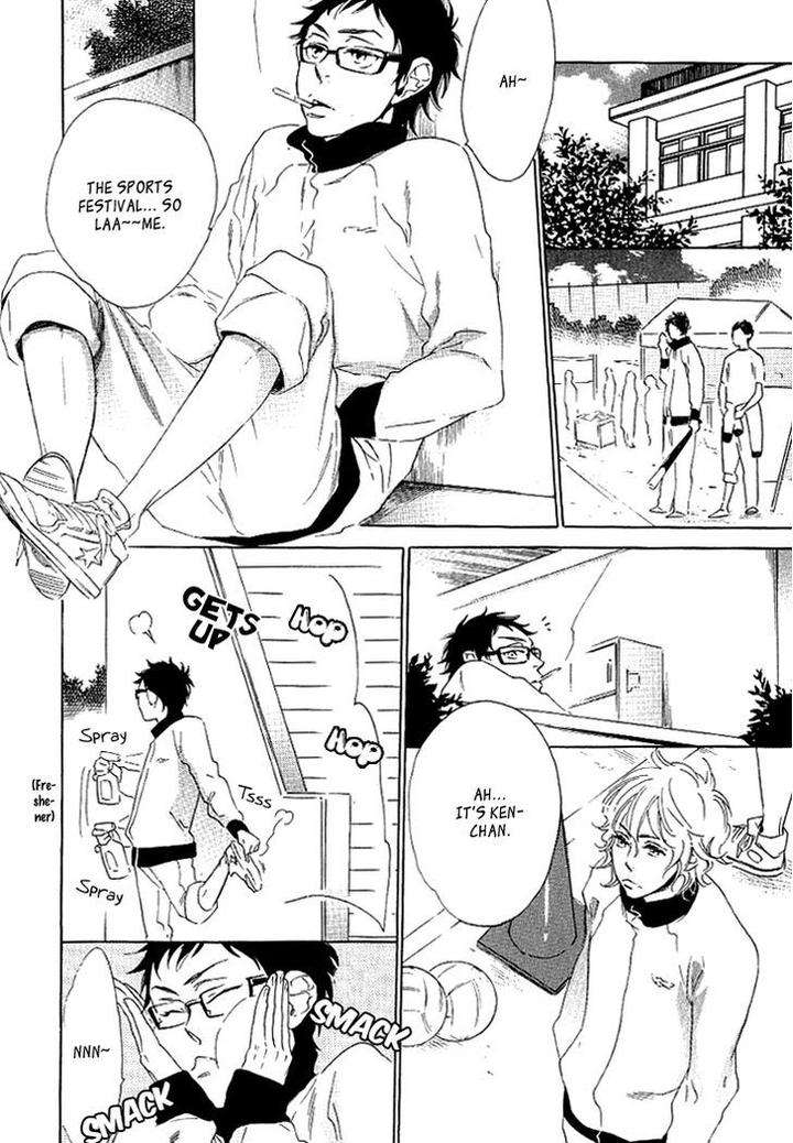 Stay-Gold-Koi-No-Lesson-Z-Ootsuki-Miu-Eng page 7