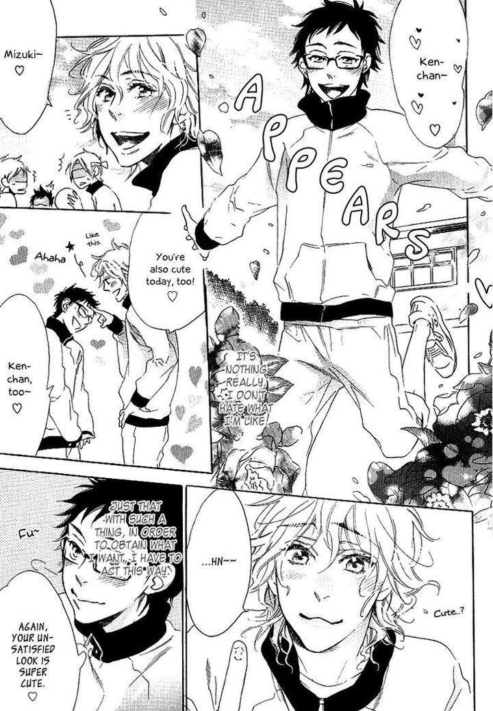 Stay-Gold-Koi-No-Lesson-Z-Ootsuki-Miu-Eng page 8