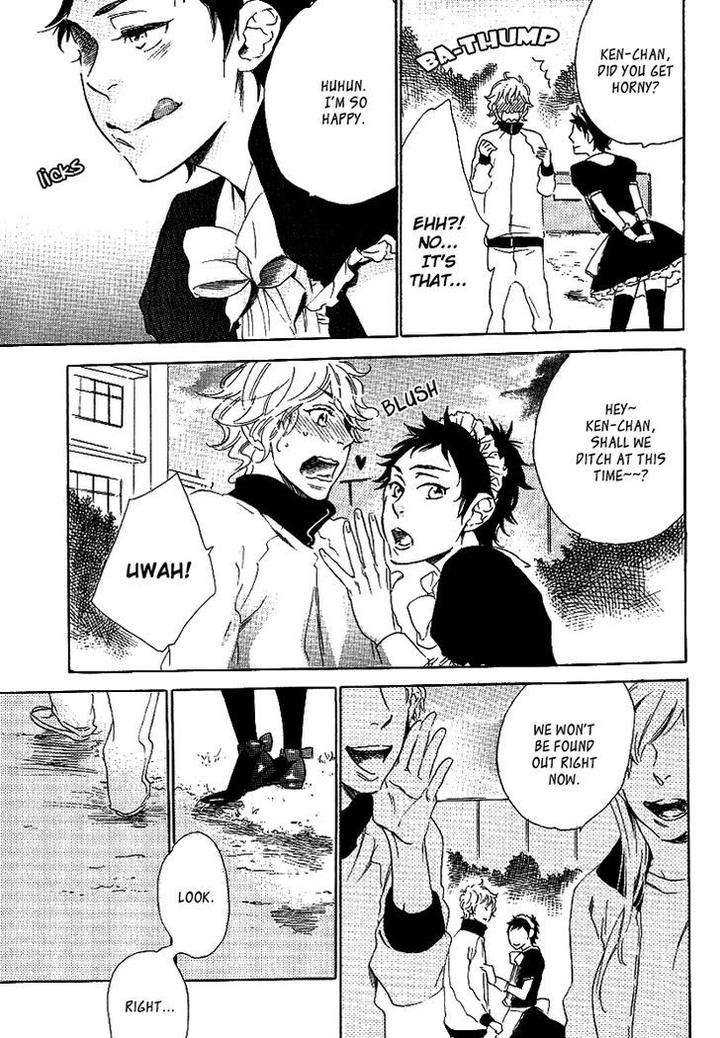 Stay-Gold-Koi-No-Lesson-Z-Ootsuki-Miu-Eng page 14