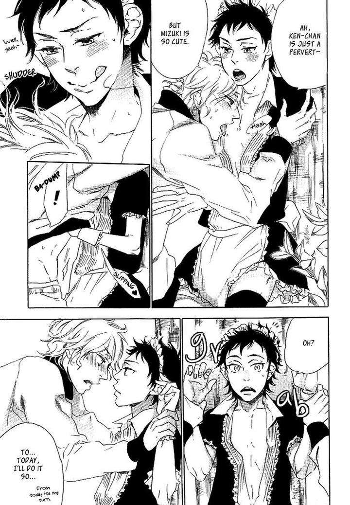 Stay-Gold-Koi-No-Lesson-Z-Ootsuki-Miu-Eng page 16