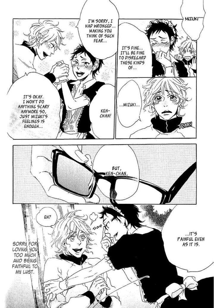 Stay-Gold-Koi-No-Lesson-Z-Ootsuki-Miu-Eng page 19