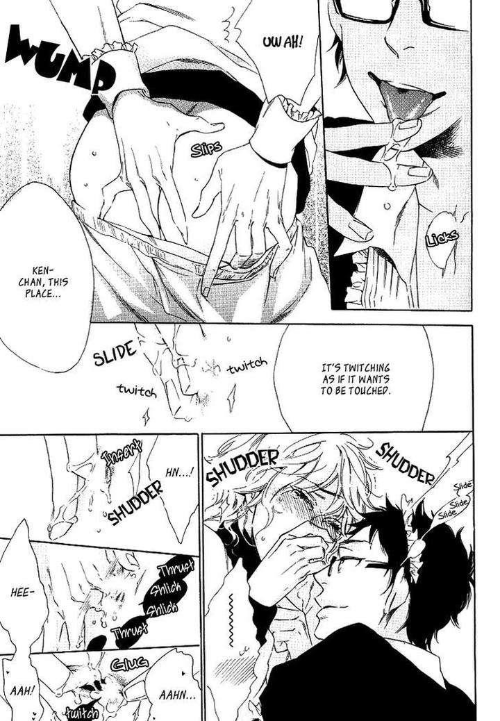 Stay-Gold-Koi-No-Lesson-Z-Ootsuki-Miu-Eng page 20