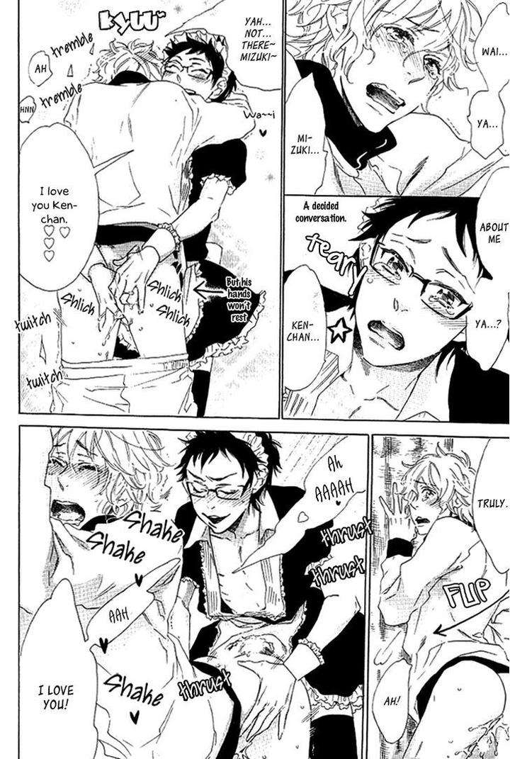 Stay-Gold-Koi-No-Lesson-Z-Ootsuki-Miu-Eng page 21